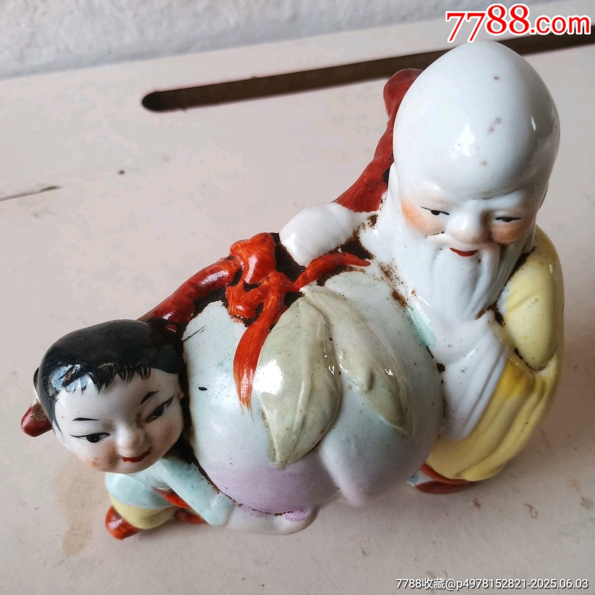 民國(guó)壽星童女_價(jià)格650元_第7張_
