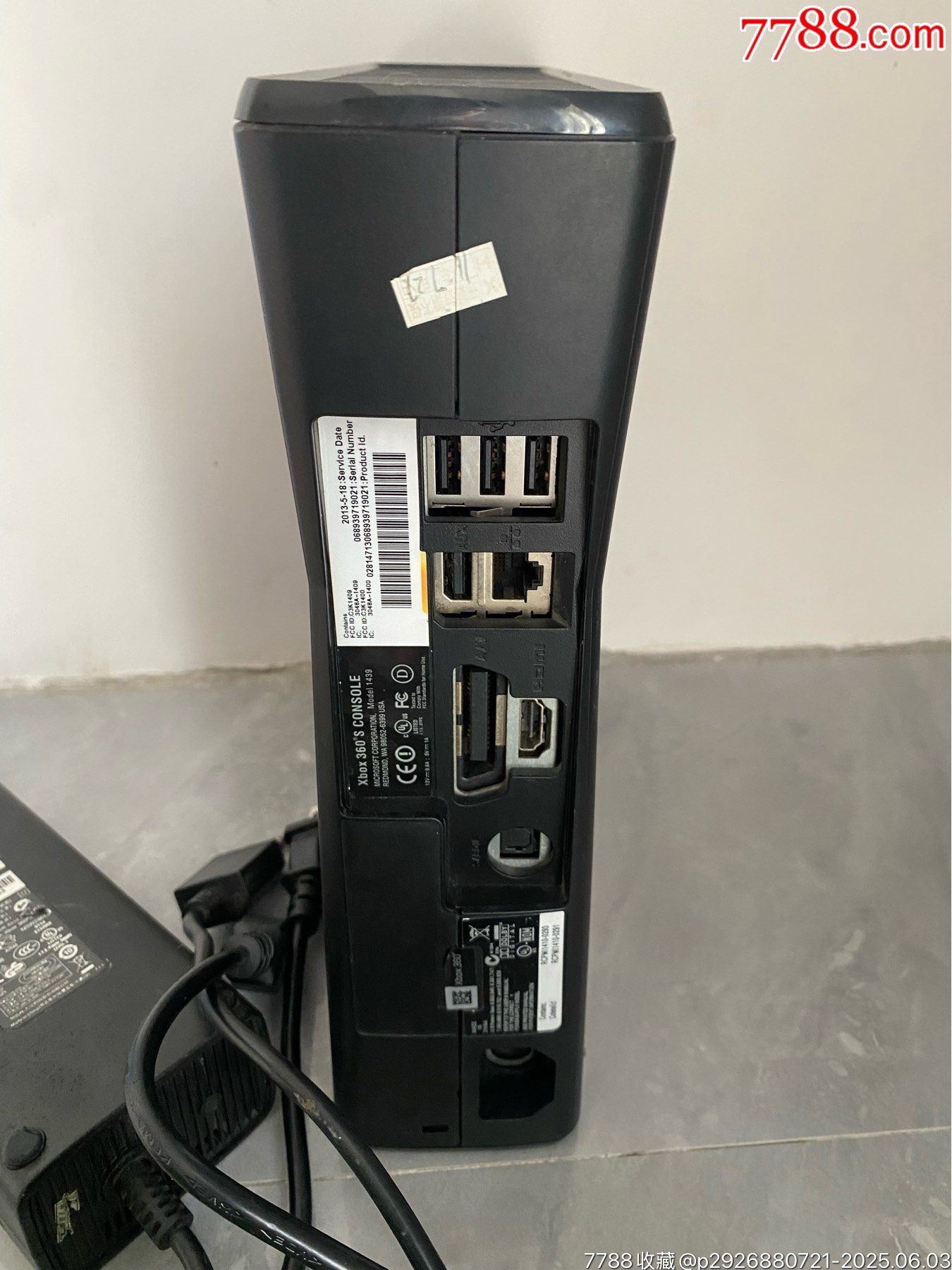 微軟XBOX360S游戲機1套_價格316元_第3張_