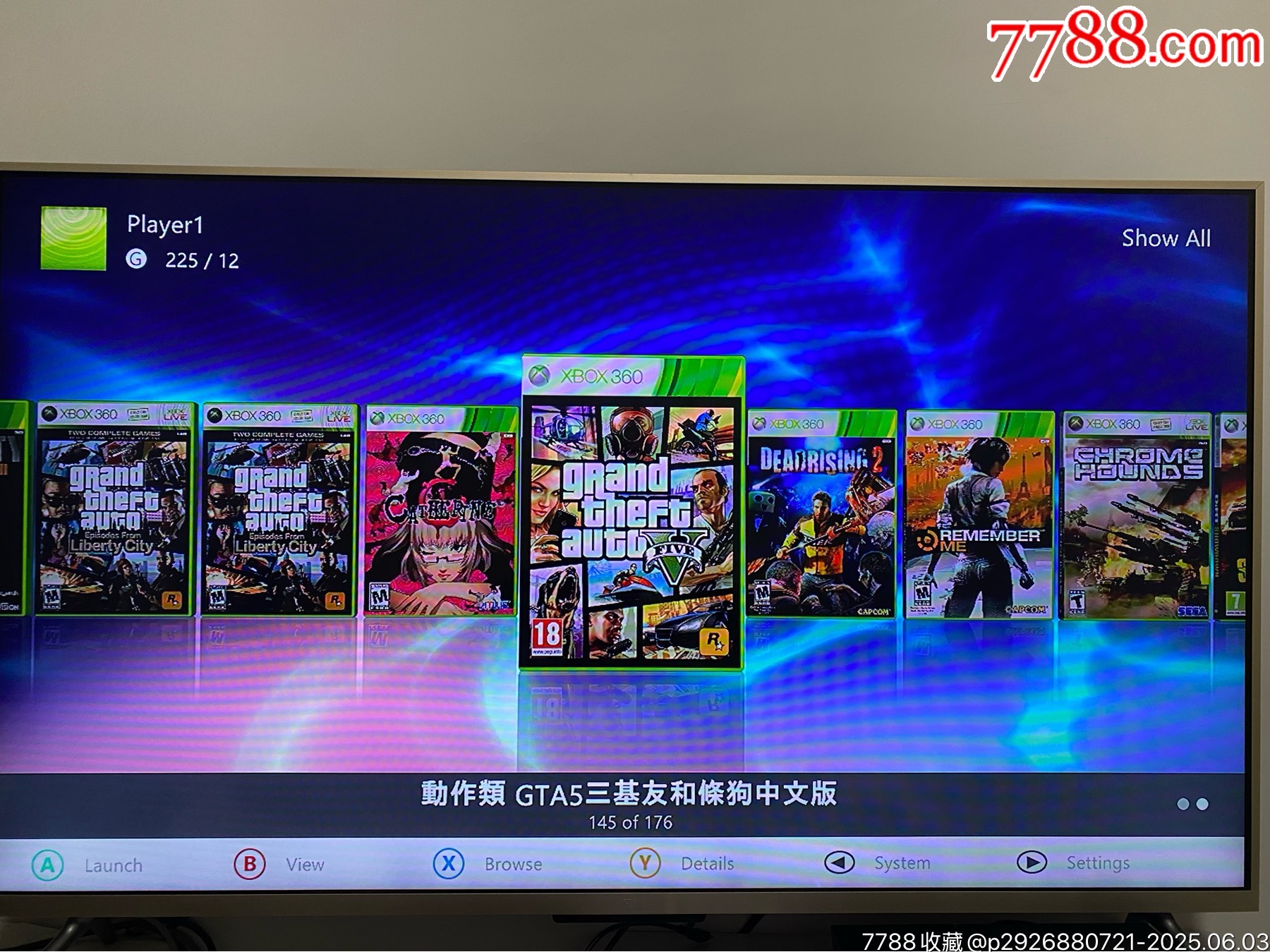 微軟XBOX360S游戲機1套_價格316元_第7張_