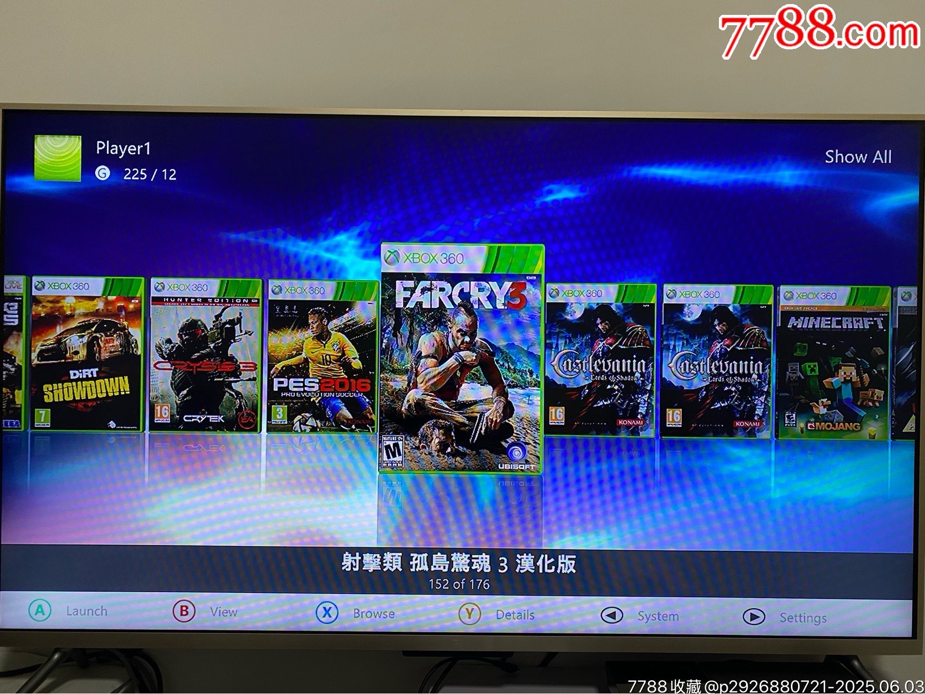 微軟XBOX360S游戲機1套_價格316元_第8張_