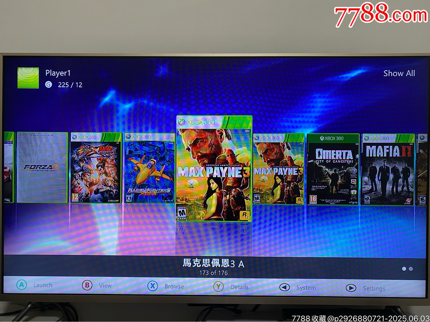 微軟XBOX360S游戲機1套_價格316元_第11張_