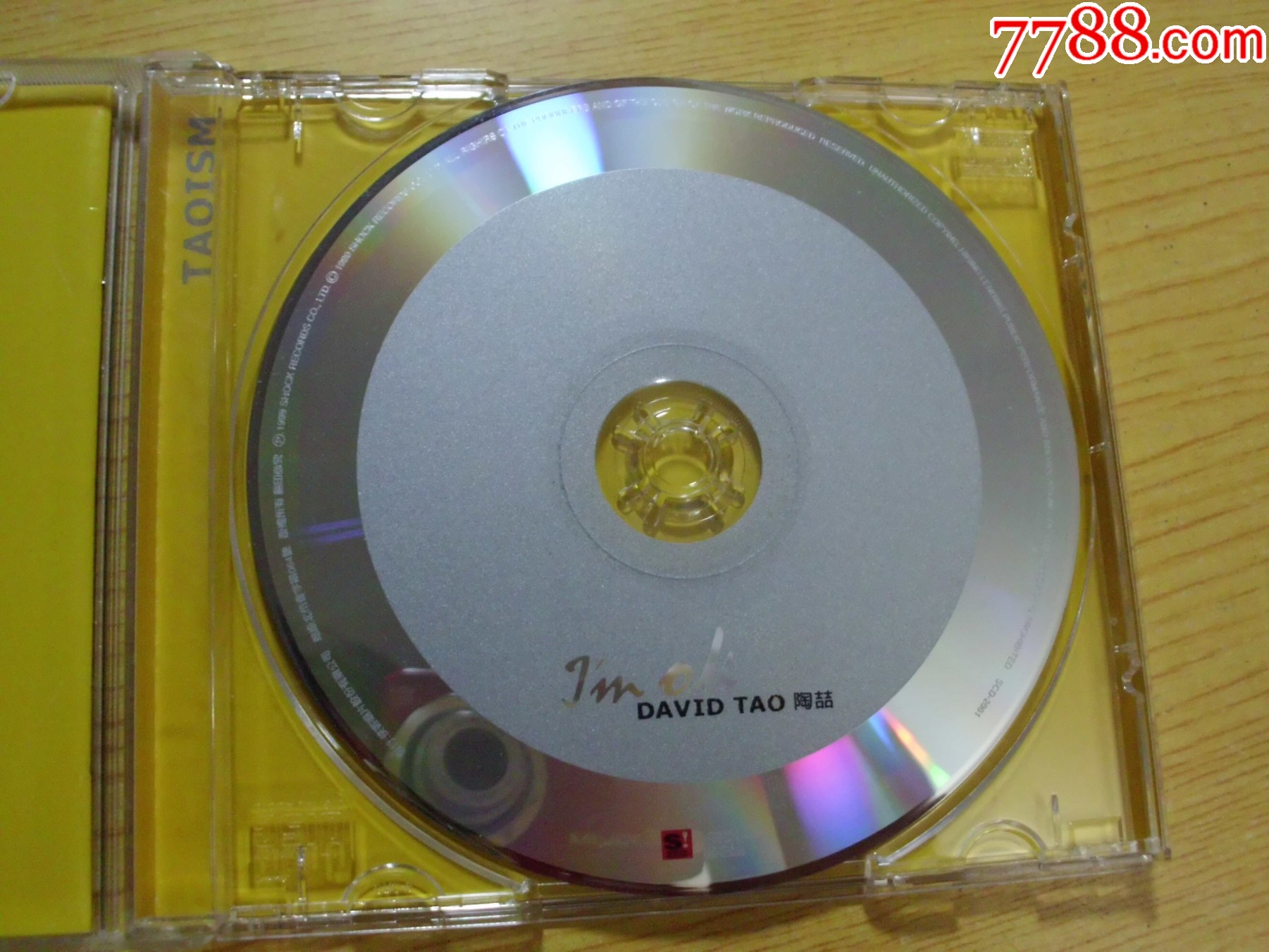 陶喆：DAVIDTAO_價格41元【寶大洋】_第4張_
