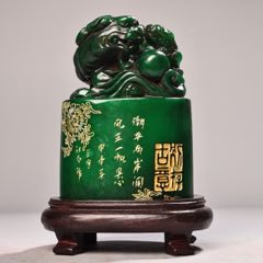 細工田黄石製 神獸高彫 文房具 名家在銘 開運財運置物 高9.8cm