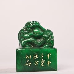 古董品 田黄石 寿山石 珍藏品神兽印鑑y113 古董品 田黄石 寿山石 珍藏品神兽印鑑y113 - メルカリ