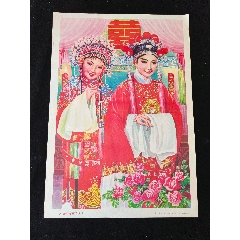孟麗君與黃埔少華