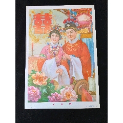 孟麗君（人美版）