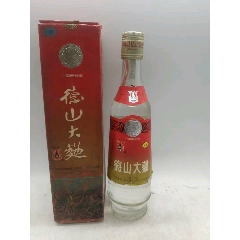 德山大曲