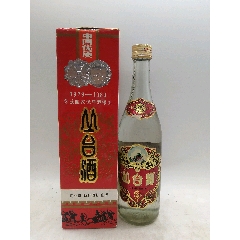 叢臺(tái)酒
