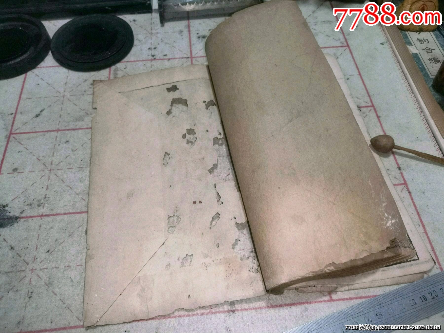清代乾隆二十一年銅板四書體注附改_價格1499元_第14張_