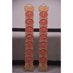 【筆下江山轉(zhuǎn)蔥倩;堂前水竹湛清華】_