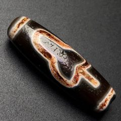 藏傳古珠火供高油包漿【菩提天珠】_