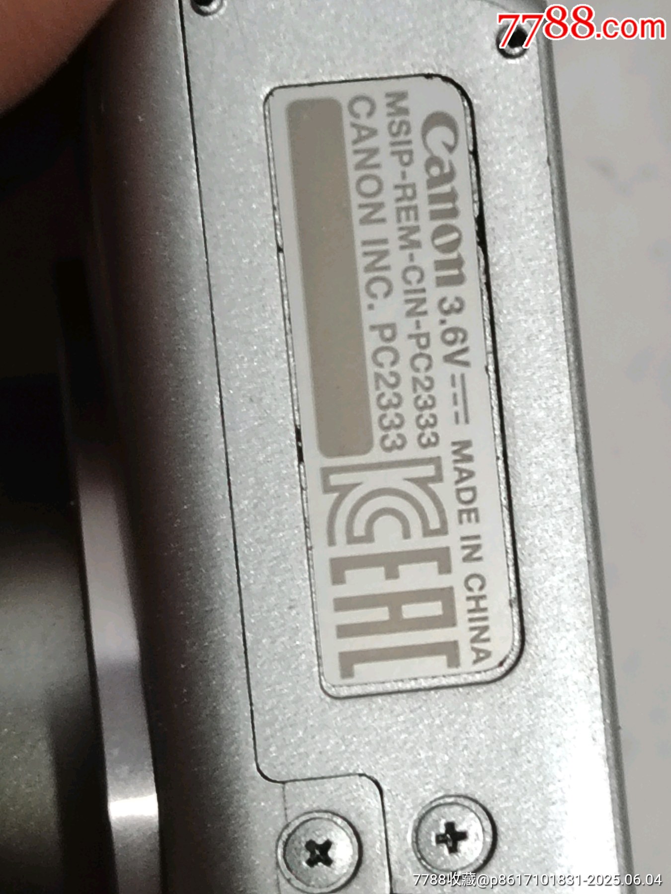 佳能ⅨY-200數(shù)碼相機(jī)，機(jī)子新，D406號_價(jià)格803元_第17張_