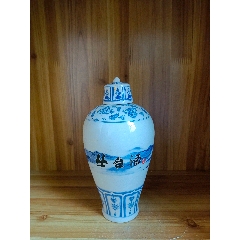 95年-53度-河北名酒-叢臺酒