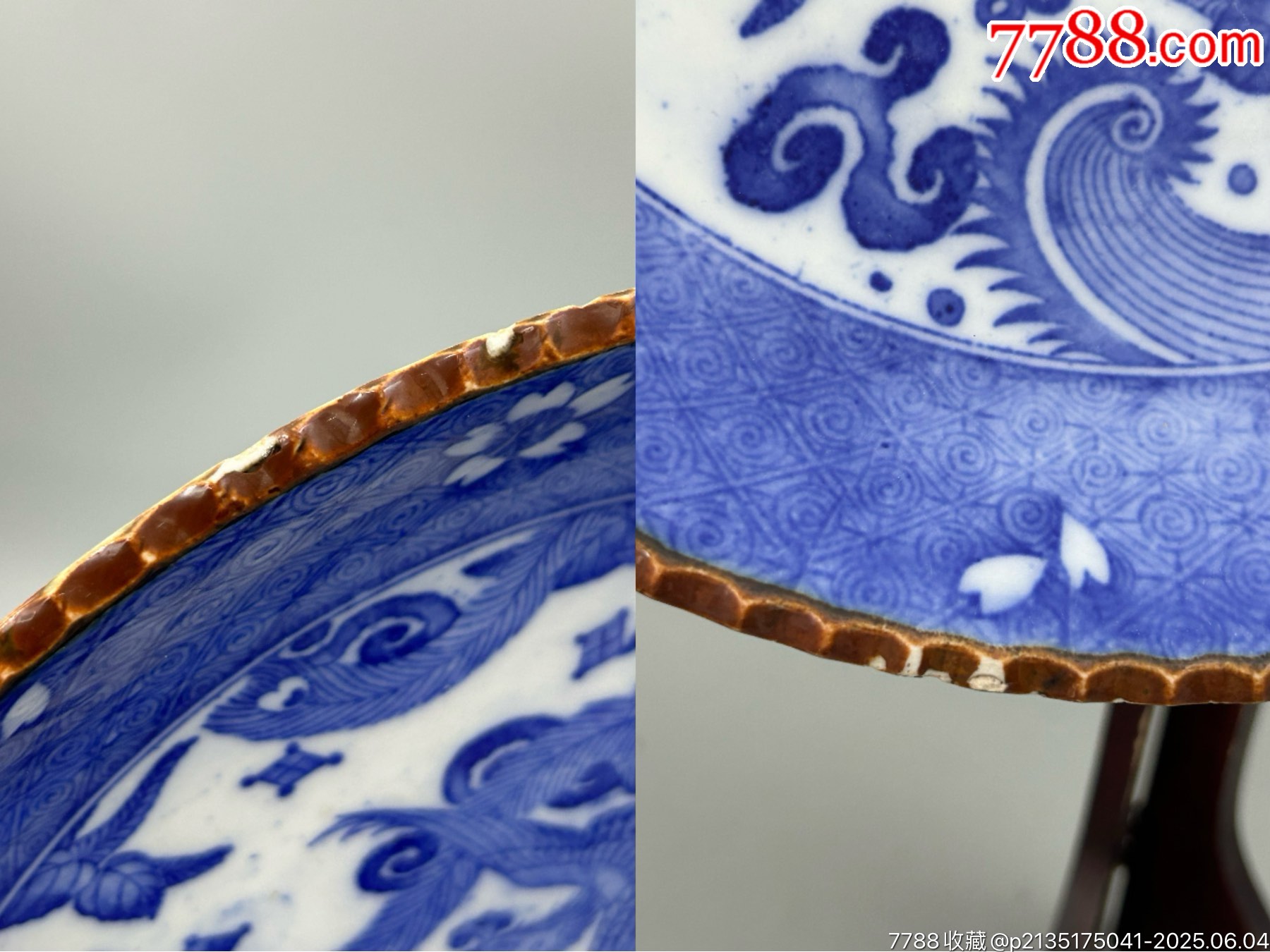 清代，老柴燒青花鳳凰紋，超大賞盤（直徑30厘米左右）_價(jià)格120元_第6張_