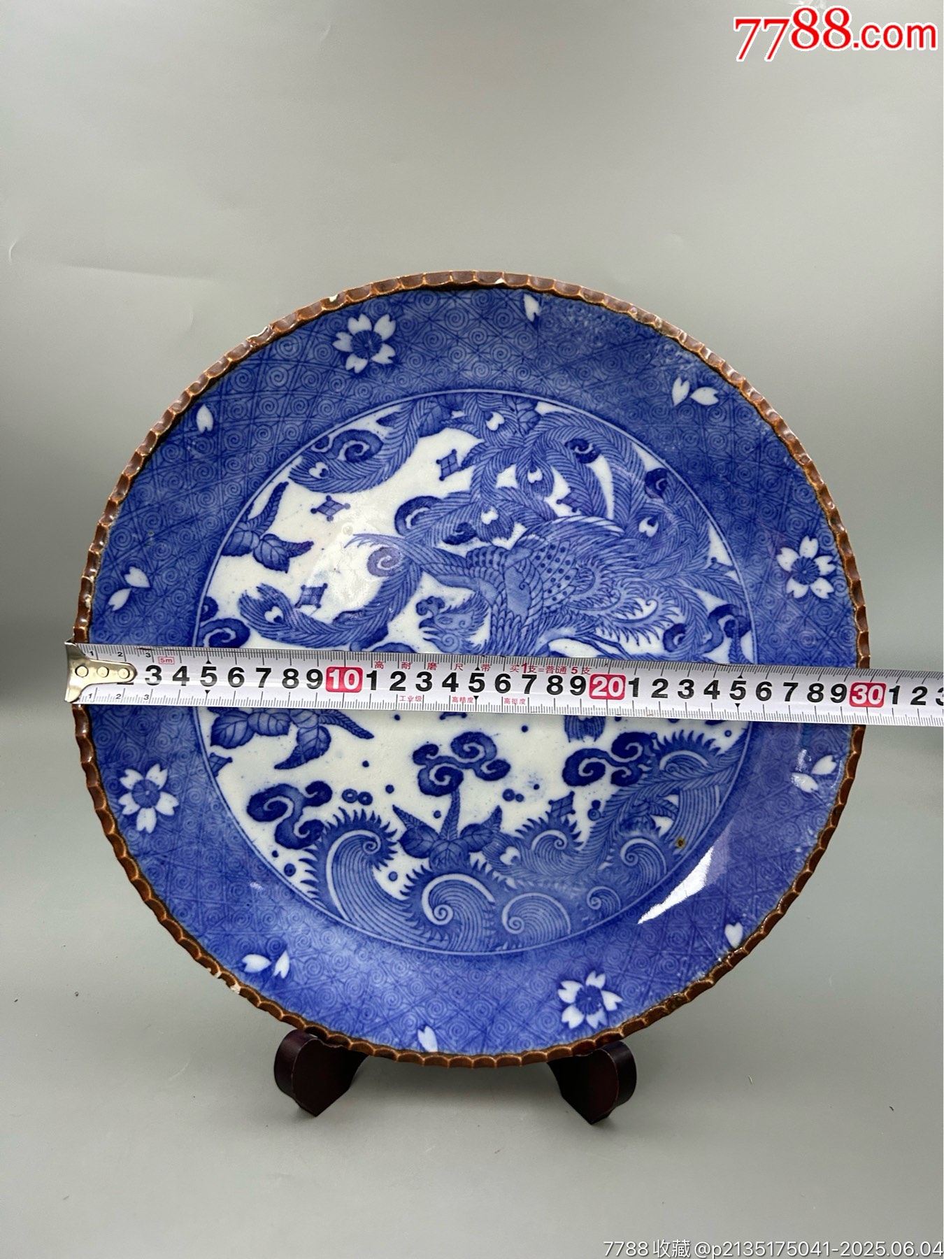 清代，老柴燒青花鳳凰紋，超大賞盤（直徑30厘米左右）_價(jià)格120元_第13張_