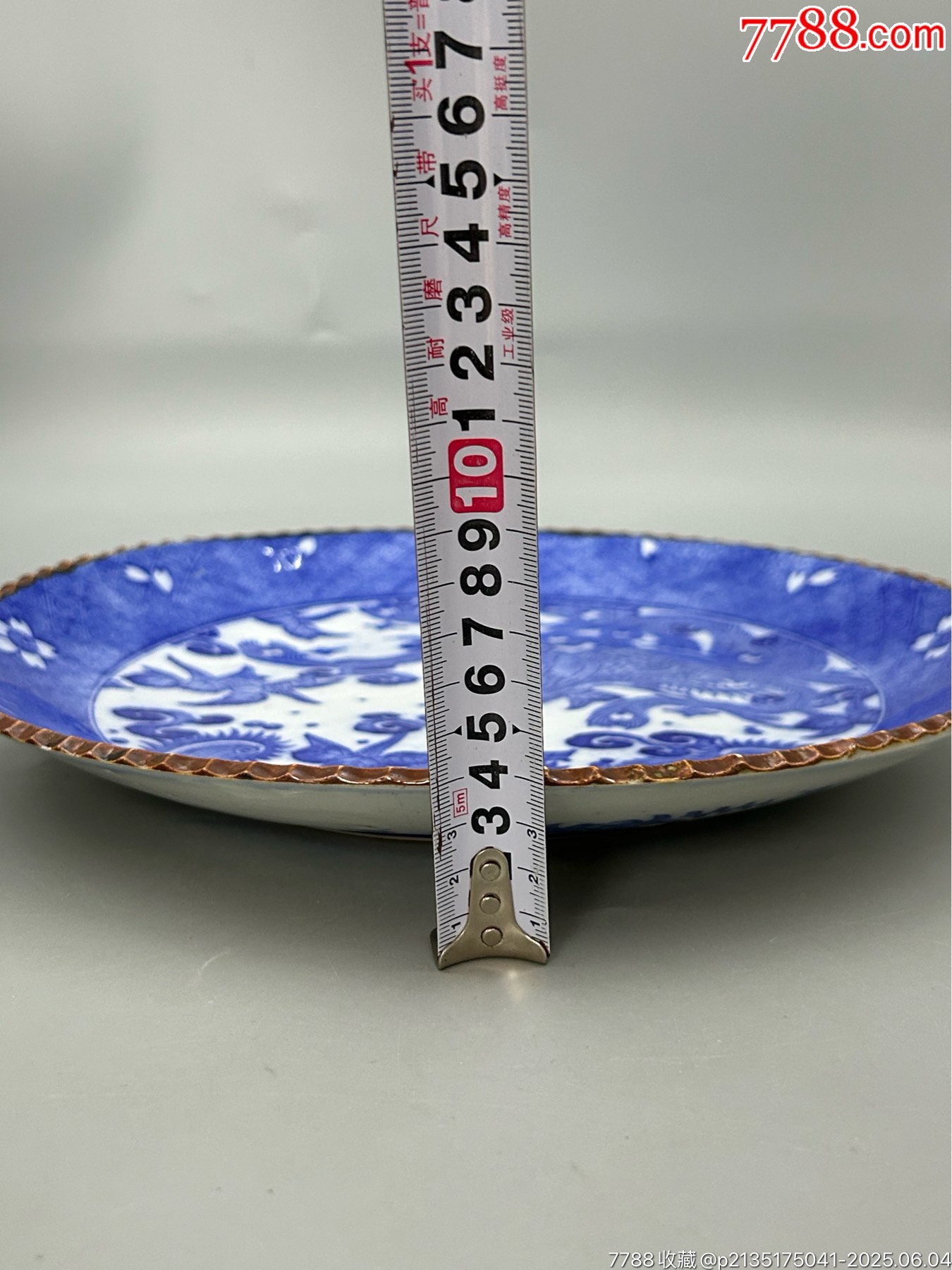 清代，老柴燒青花鳳凰紋，超大賞盤（直徑30厘米左右）_價(jià)格120元_第14張_