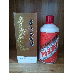 95年-51度-貴州名酒-茅臺玉液酒