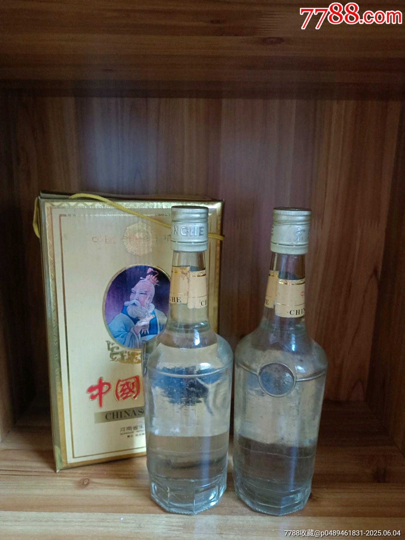 94年-河南名酒-中國宋河兩瓶裝_價格143元_第2張_