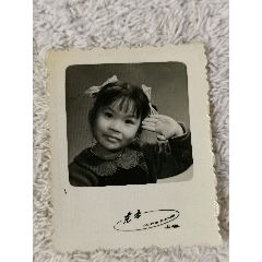 小姑娘