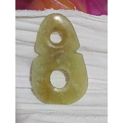 8字玉璧_