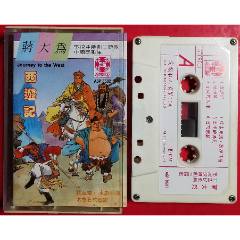蔣大為-2025-0522X
