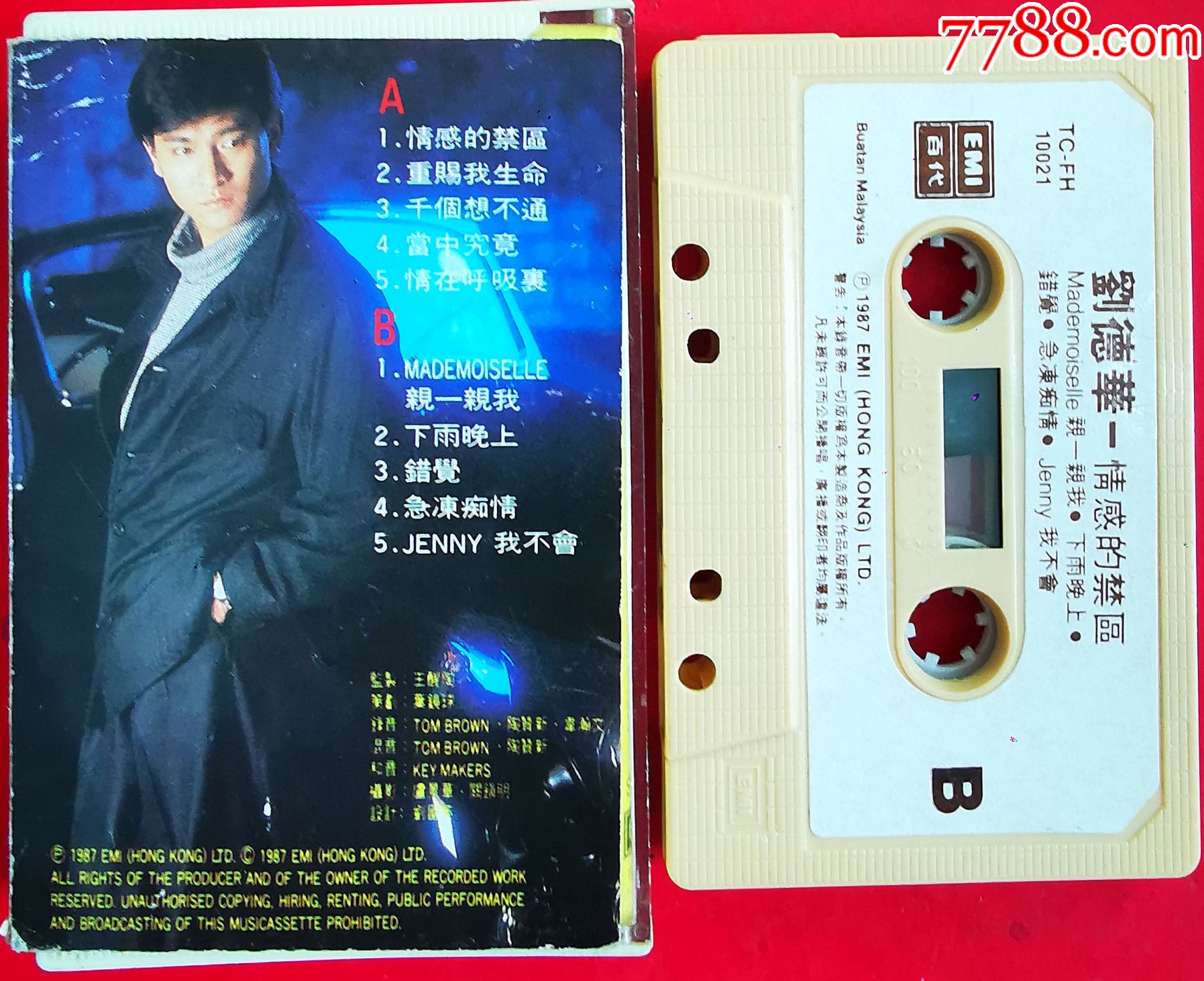 劉德華-2025-0602X_價格66元_第2張_