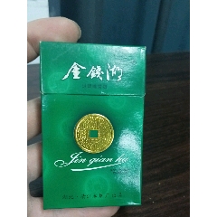 金錢湖