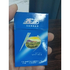 客家