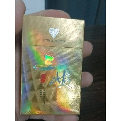 三峽