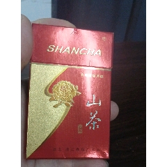 清江山茶