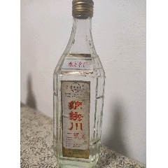 錦繡川