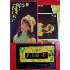 伊能靜-2024-1107X