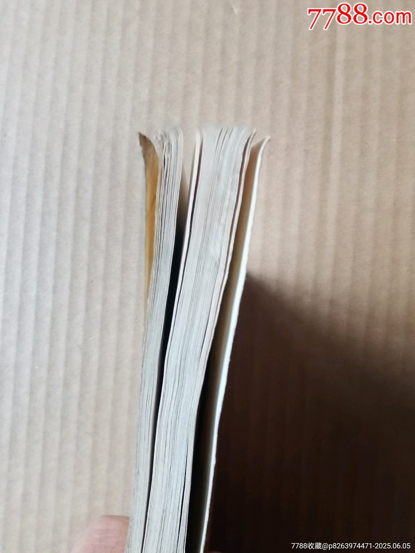 摘蘋果的時候_價格6元_第4張_