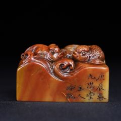 舊藏壽山石《金玉滿堂》_