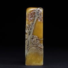 珍藏壽山石雕刻漁翁釣魚人物薄意印章，長(zhǎng)_
