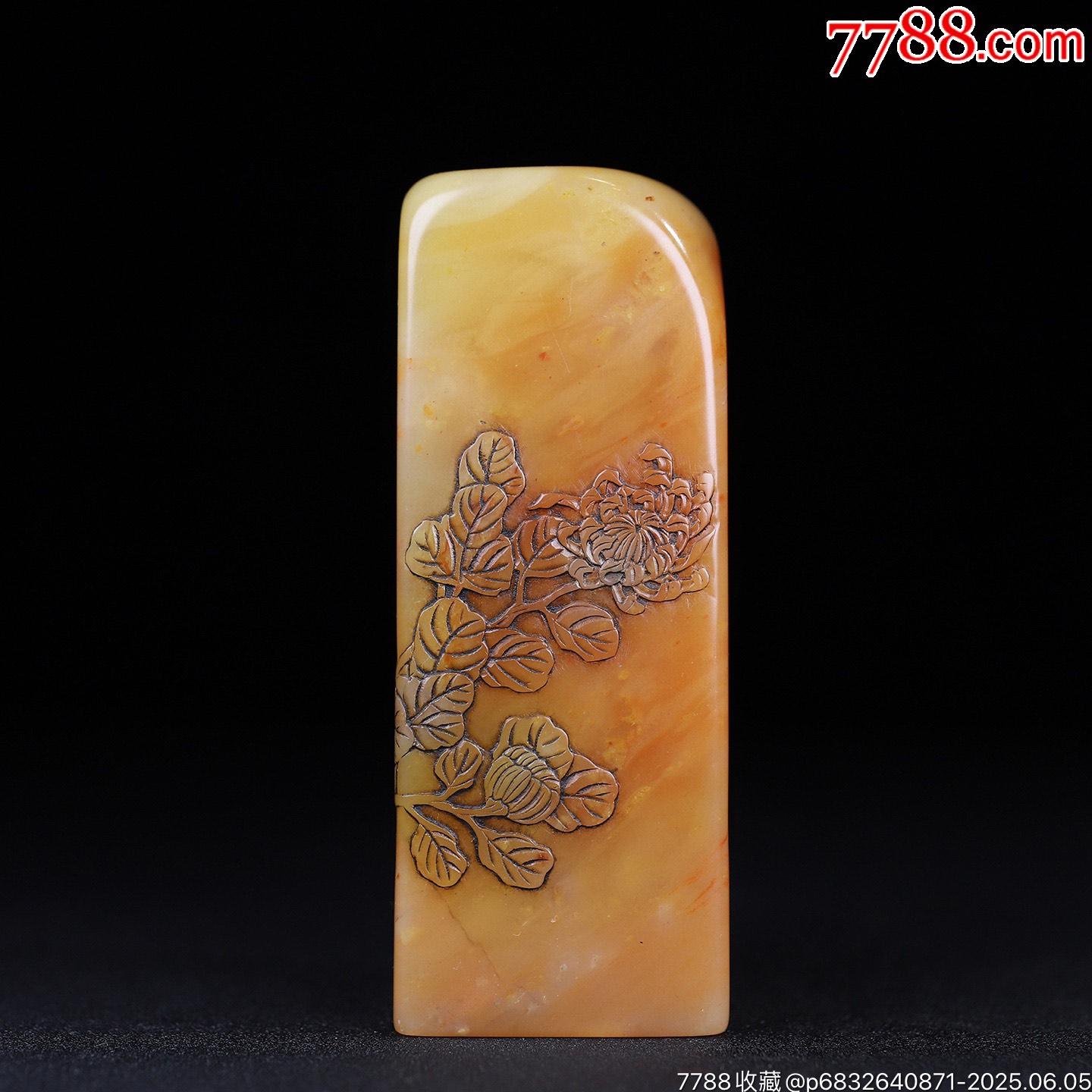 珍藏壽山石“花香蝶自來”蝶戀花薄意印章，_價(jià)格699元【子健老貨】_第1張_