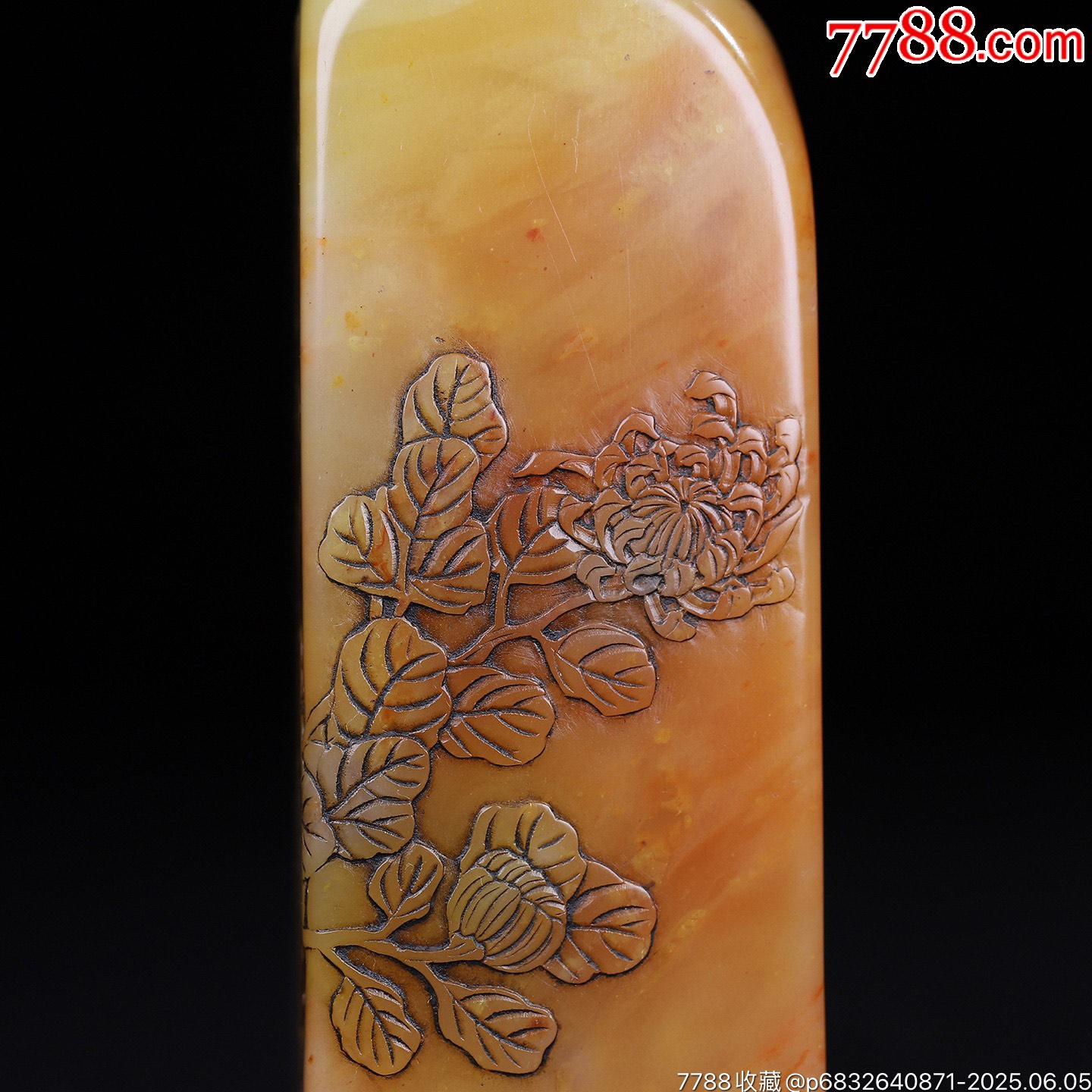 珍藏壽山石“花香蝶自來”蝶戀花薄意印章，_價(jià)格699元【子健老貨】_第2張_