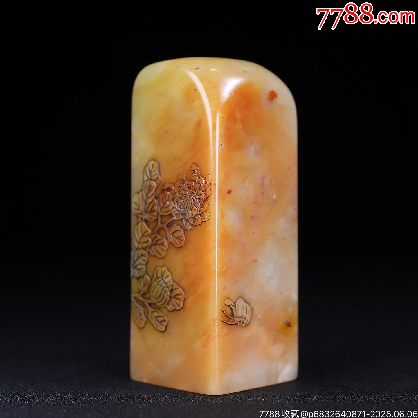 珍藏壽山石“花香蝶自來”蝶戀花薄意印章，_價(jià)格699元【子健老貨】_第3張_