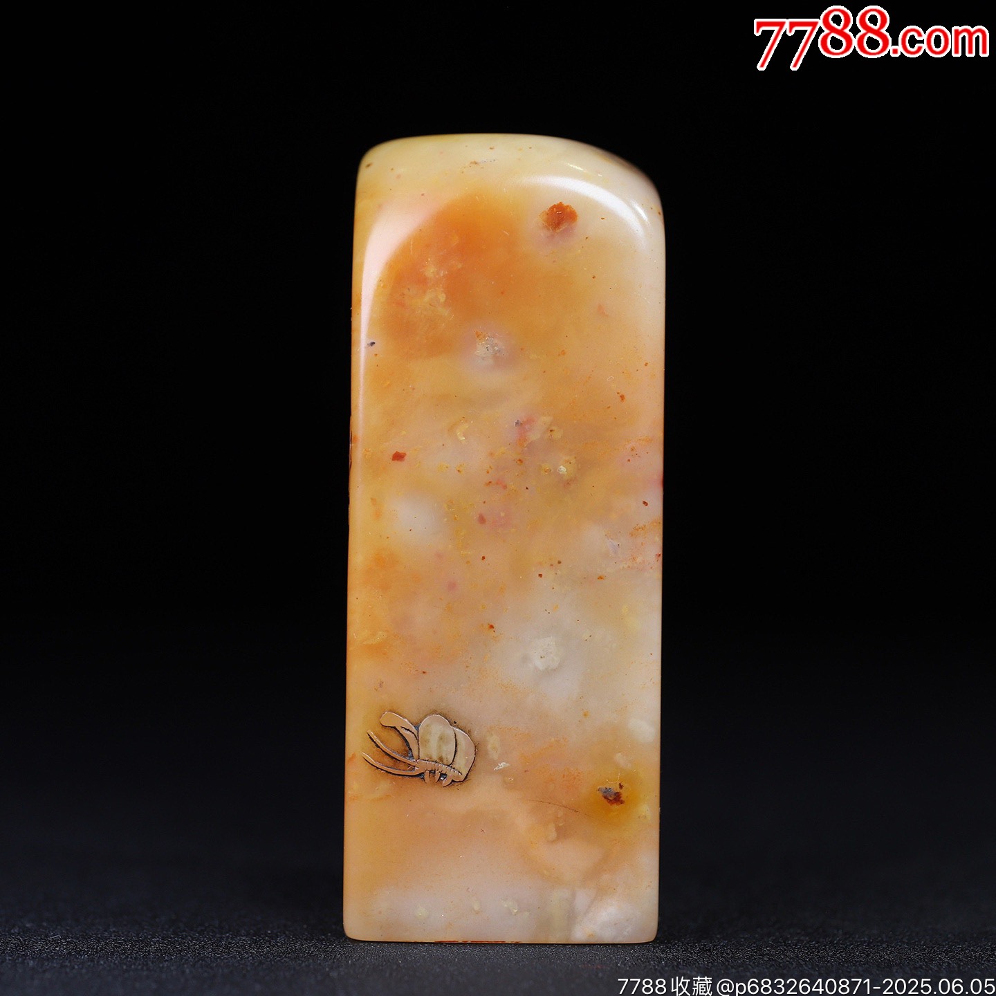 珍藏壽山石“花香蝶自來”蝶戀花薄意印章，_價(jià)格699元【子健老貨】_第4張_