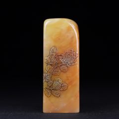 珍藏壽山石“花香蝶自來(lái)”蝶戀花薄意印章，_
