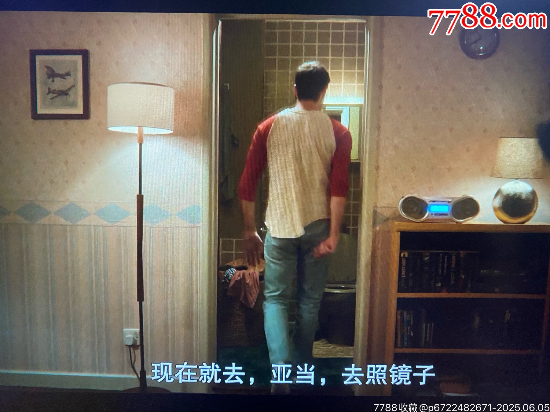 4TB移動(dòng)硬盤（美?。價(jià)格96元_第4張_