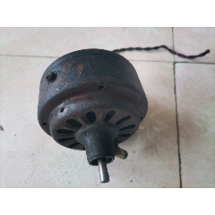 民國(guó)華生牌電風(fēng)扇電機(jī)