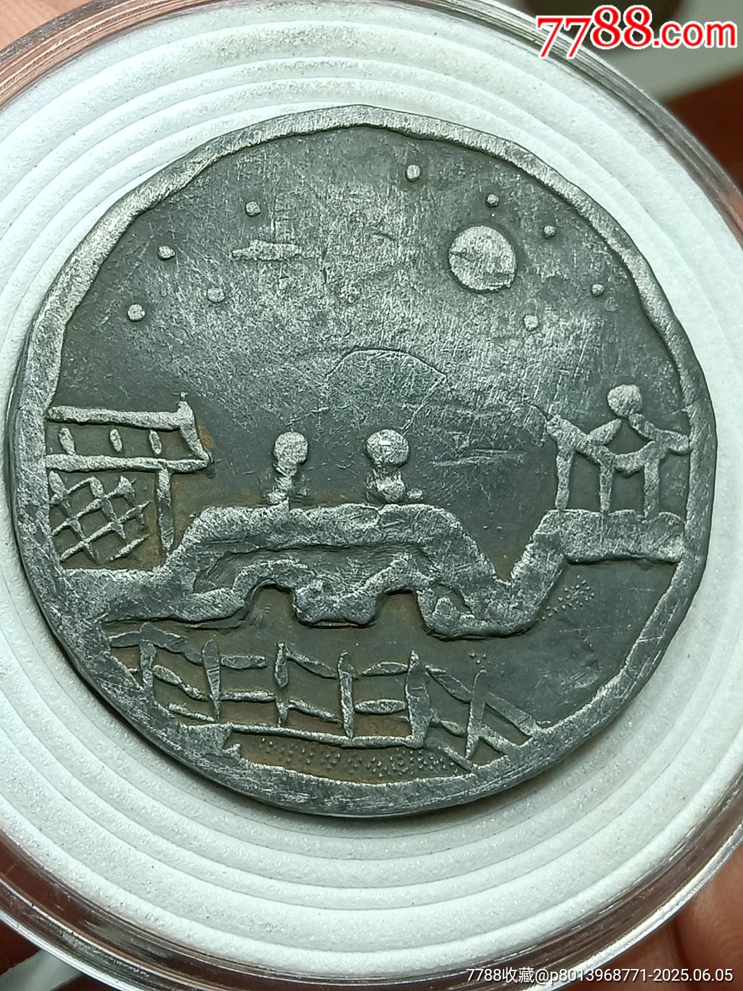 杭州天香樓代用幣茶票安吉白茶_價格110元【愛國主義世代流傳】_第2張_