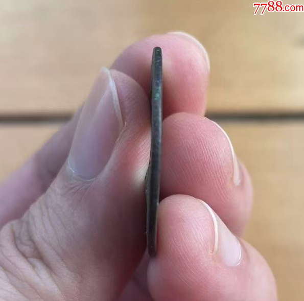 大順通寶背工，張獻(xiàn)忠~（本站已鑒定）_價格212元【優(yōu)品好店】_第6張_