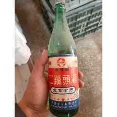 太子龍牌北京二鍋頭