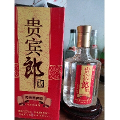郎酒貴賓郎