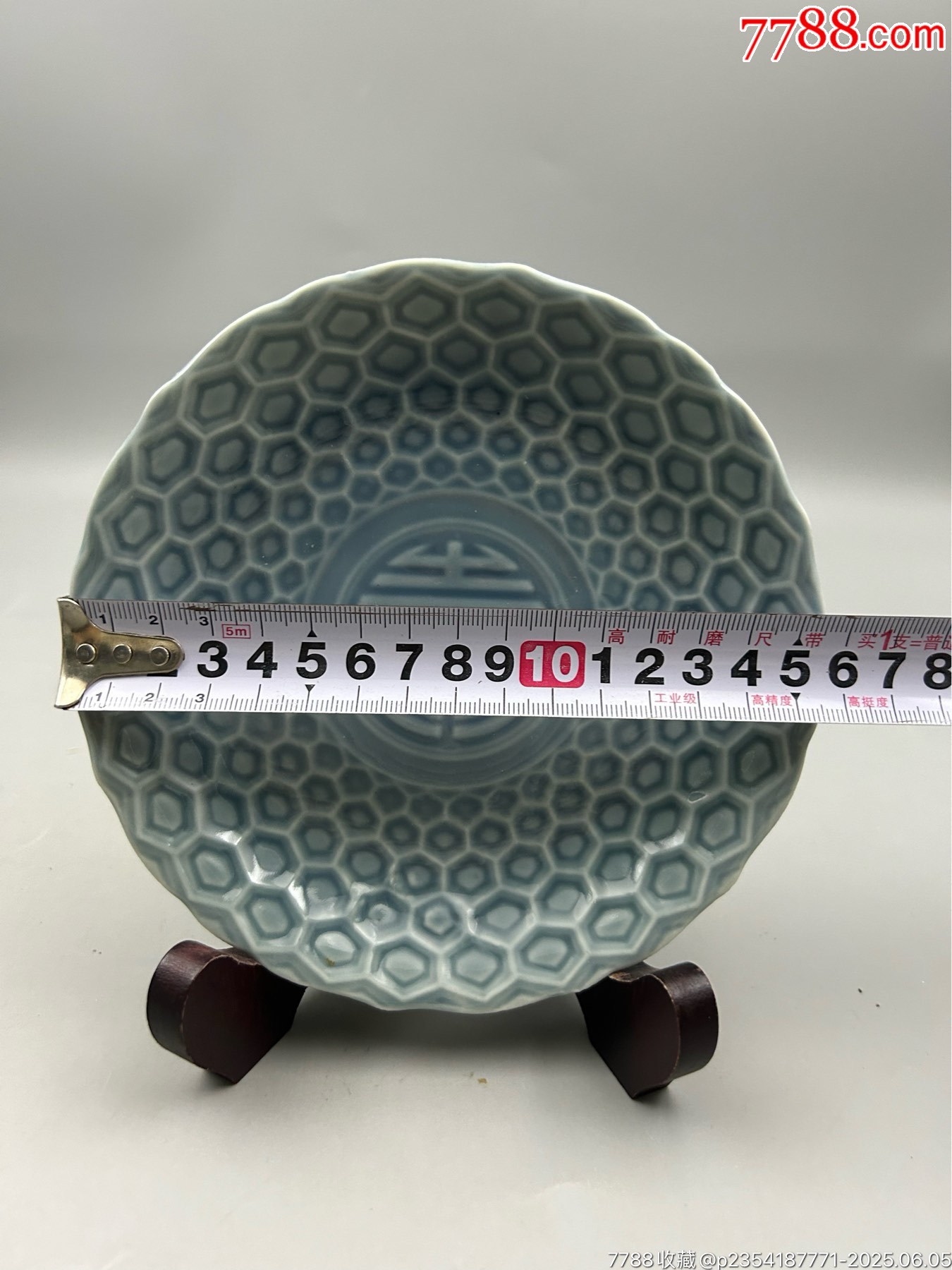 藍(lán)釉浮雕壽字盤，瓷潤手感好，全品_價(jià)格50元_第10張_