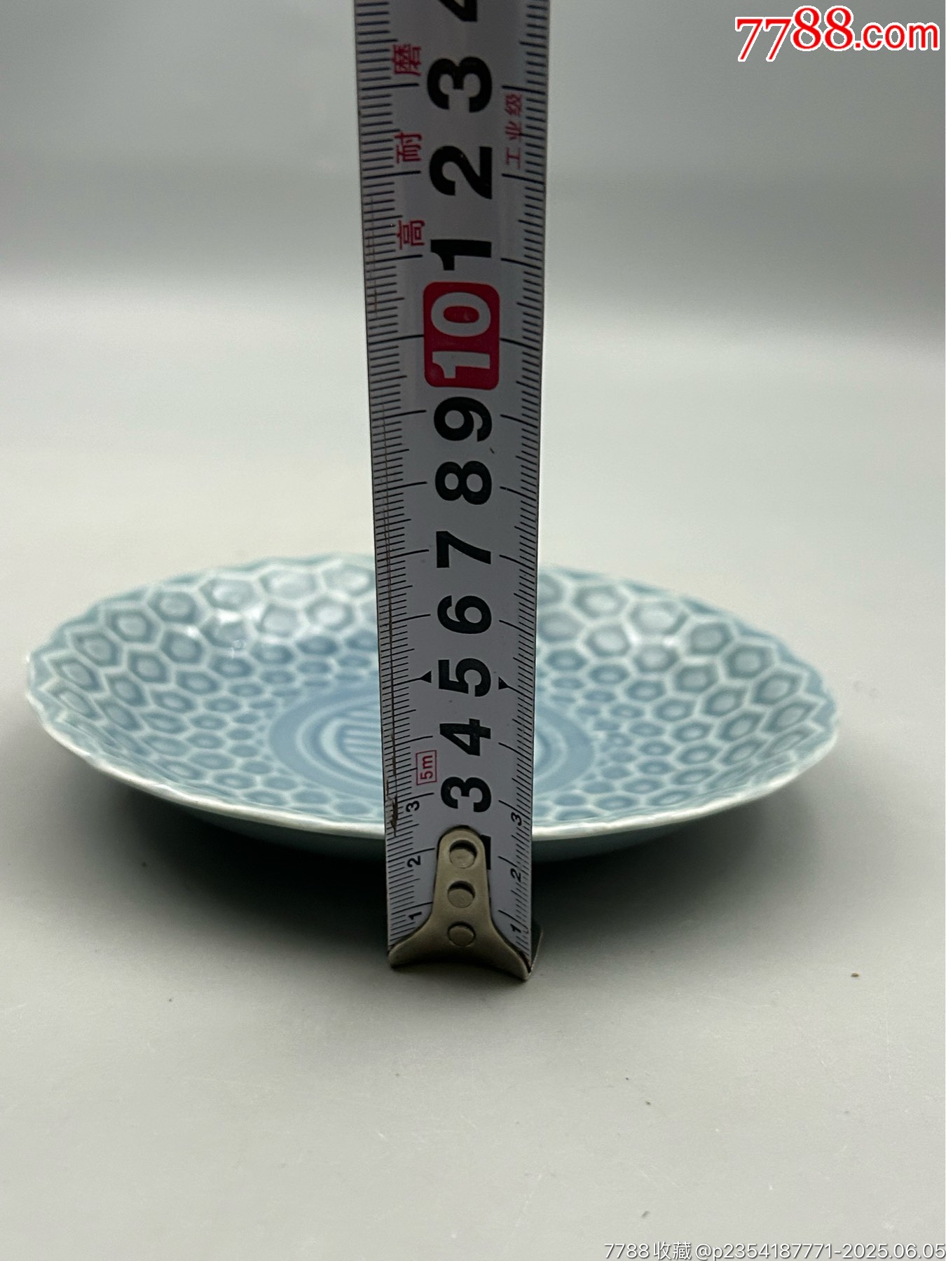 藍(lán)釉浮雕壽字盤，瓷潤手感好，全品_價(jià)格50元_第11張_