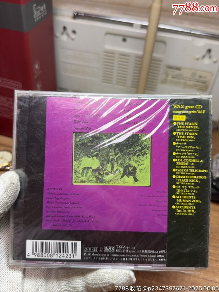 外國CD（未拆）_價格5元_第3張_