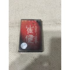 老催